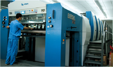 ���ߌ�162�zӡ�C